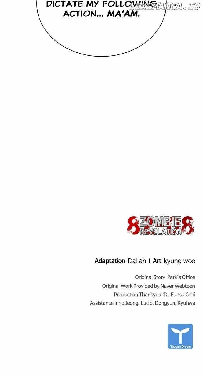 Zombie Revelation: 82-08 - Chapter 24 Page 121