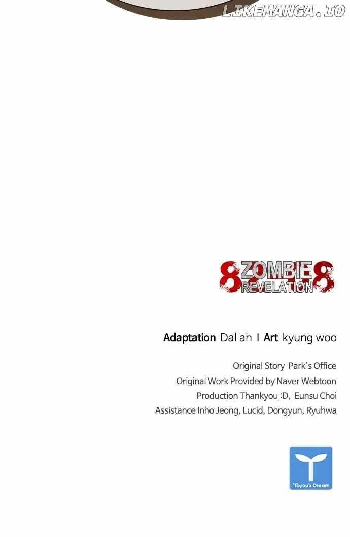 Zombie Revelation: 82-08 - Chapter 26 Page 128
