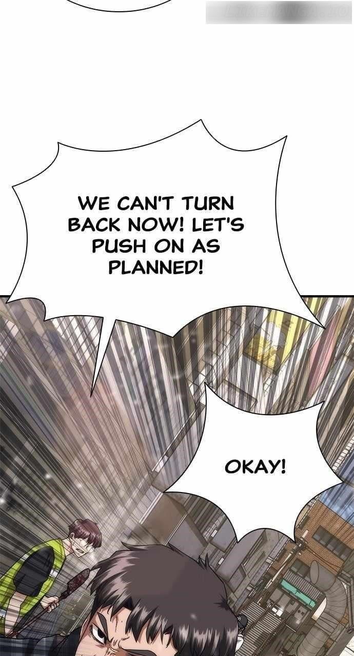 Zombie Revelation: 82-08 - Chapter 32 Page 42