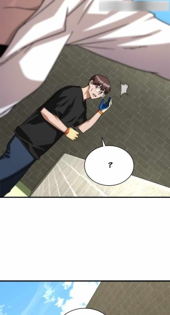 Zombie Revelation: 82-08 - Chapter 45 Page 107