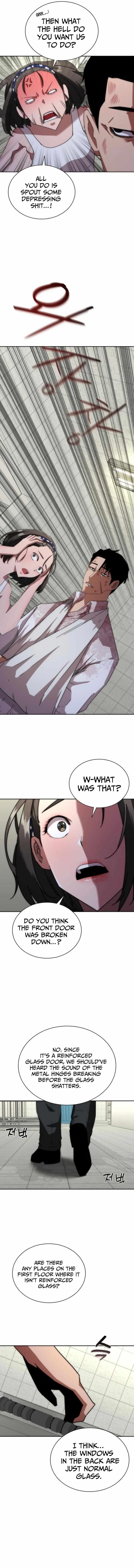 Zombie Revelation: 82-08 - Chapter 6 Page 15
