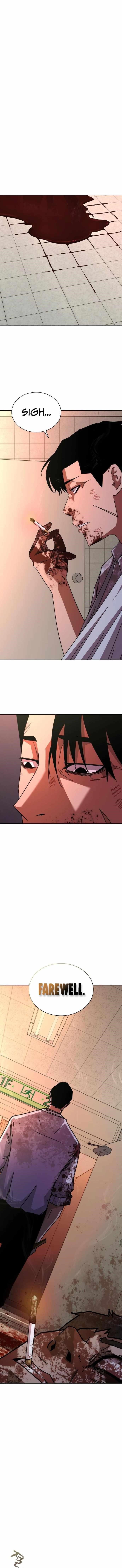 Zombie Revelation: 82-08 - Chapter 7 Page 17