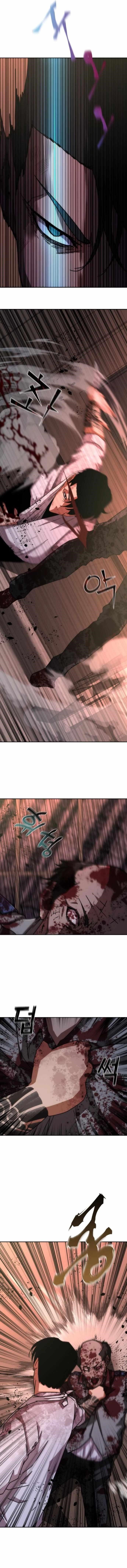 Zombie Revelation: 82-08 - Chapter 7 Page 3