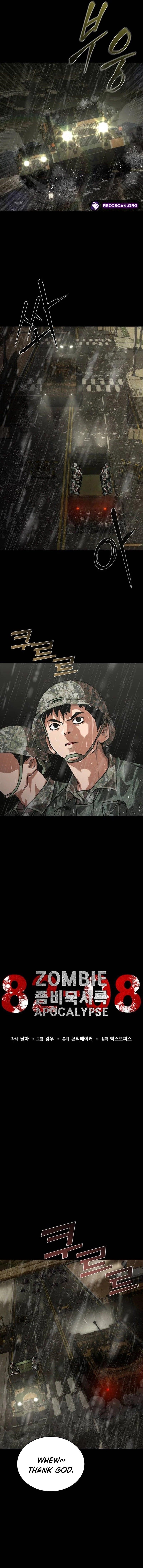 Zombie Revelation: 82-08 - Chapter 77 Page 4