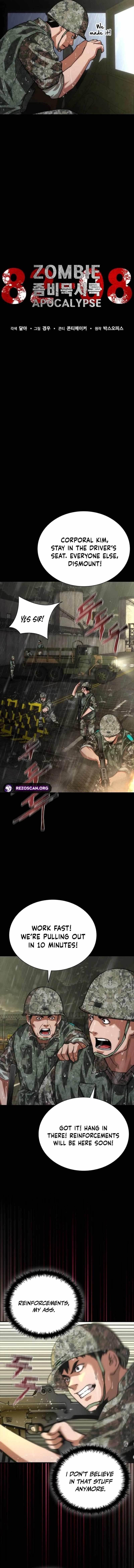 Zombie Revelation: 82-08 - Chapter 78 Page 7