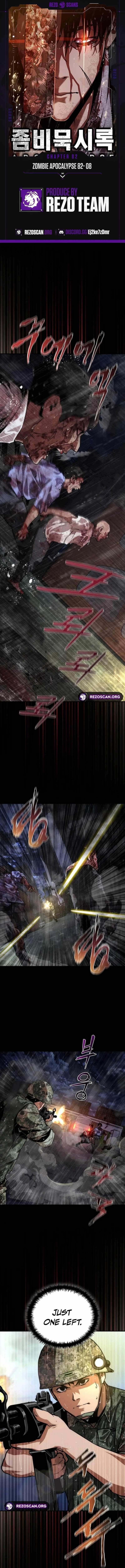 Zombie Revelation: 82-08 - Chapter 82 Page 1
