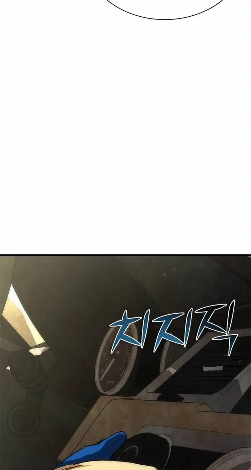 Zombie Revelation: 82-08 - Chapter 96.1 Page 28