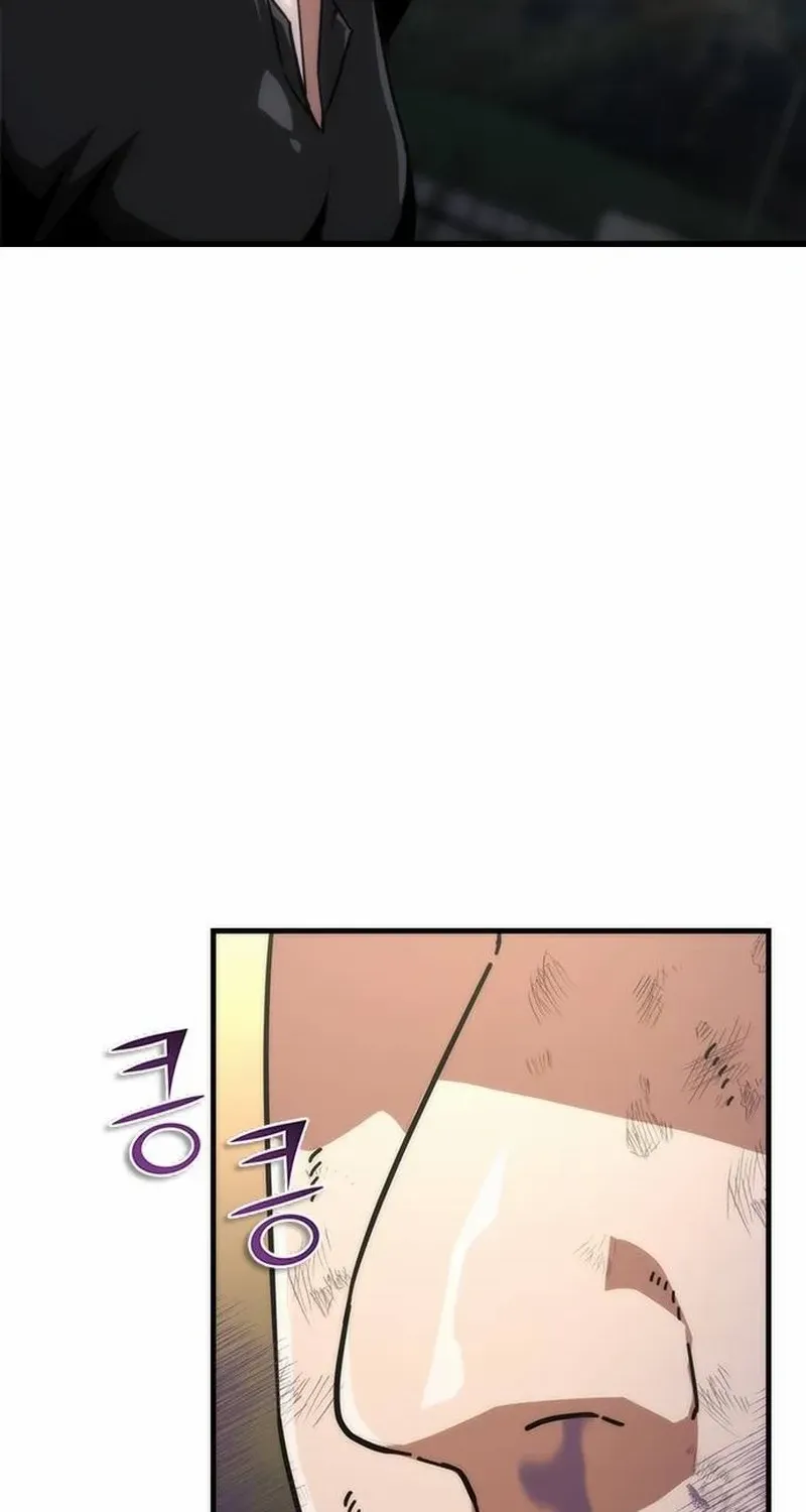 Zombie Revelation: 82-08 - Chapter 96.1 Page 42