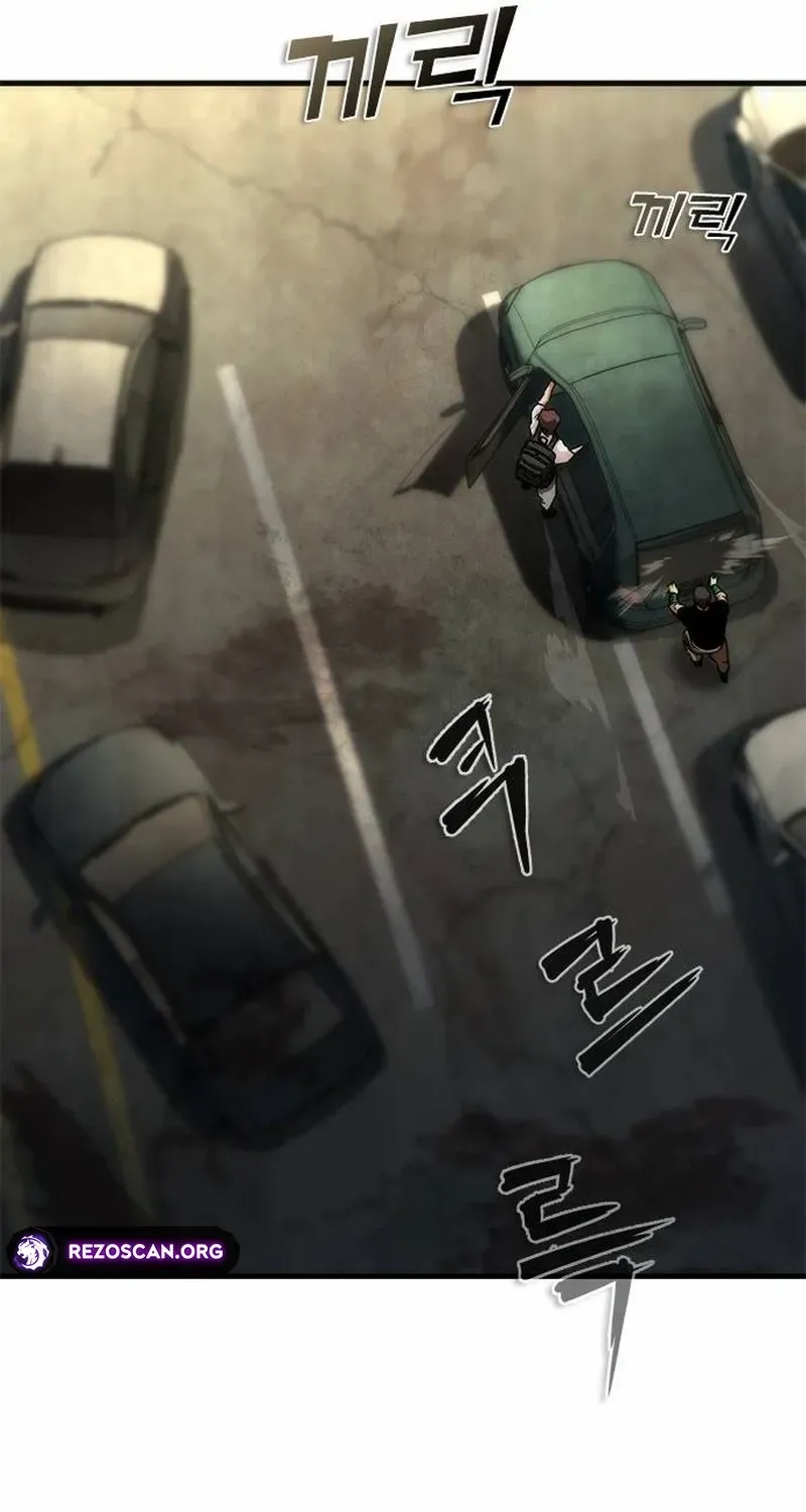 Zombie Revelation: 82-08 - Chapter 96.1 Page 81