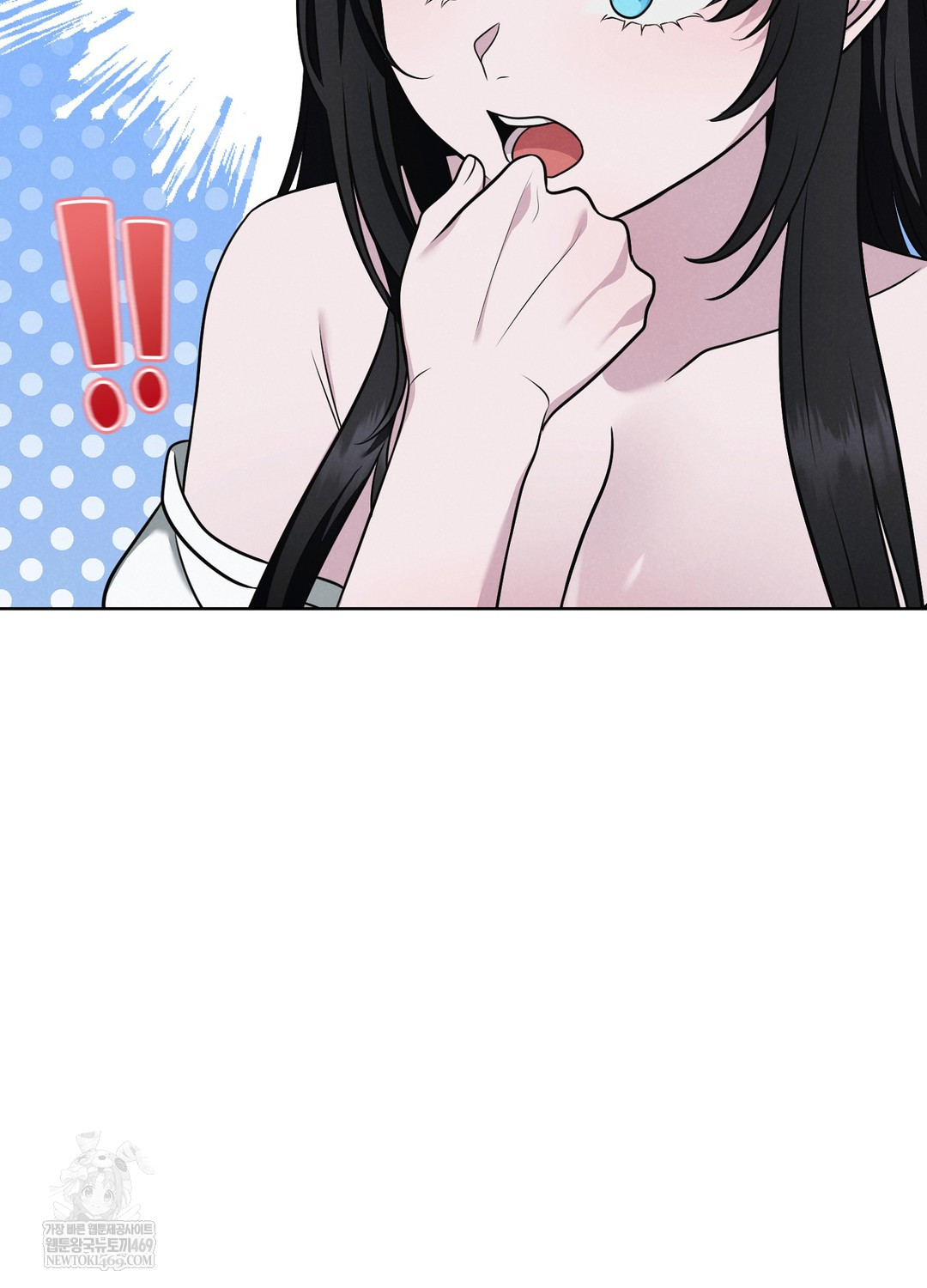 Sleeping World Raw - Chapter 1 Page 108