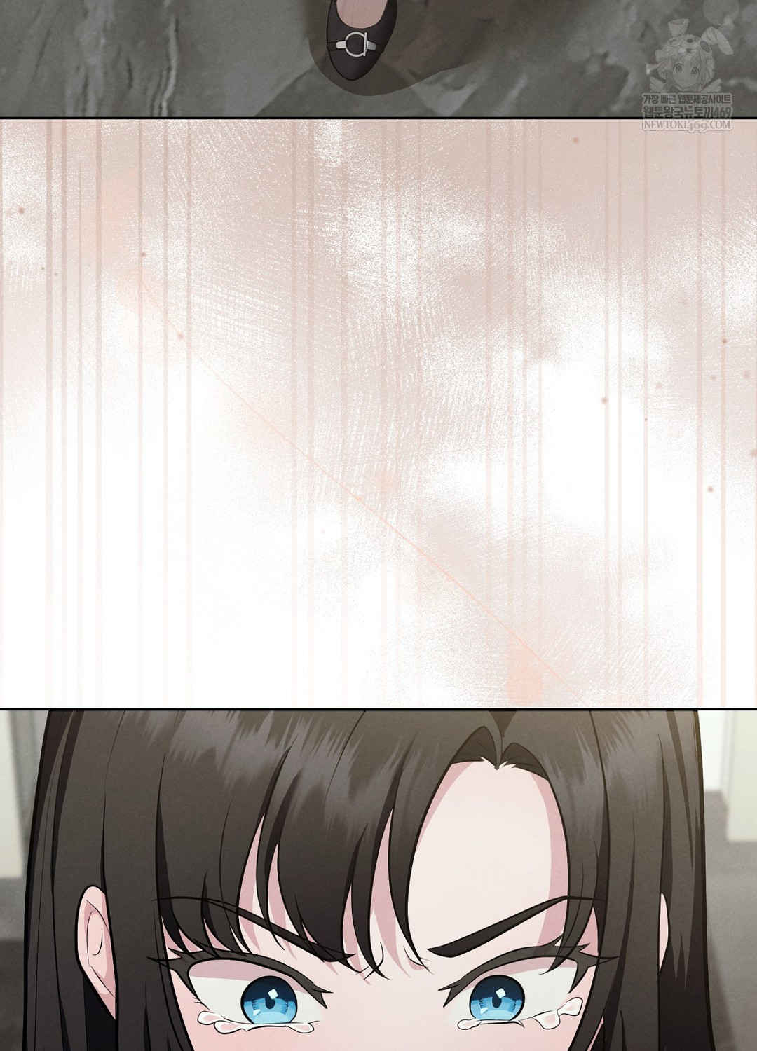 Sleeping World Raw - Chapter 1 Page 30