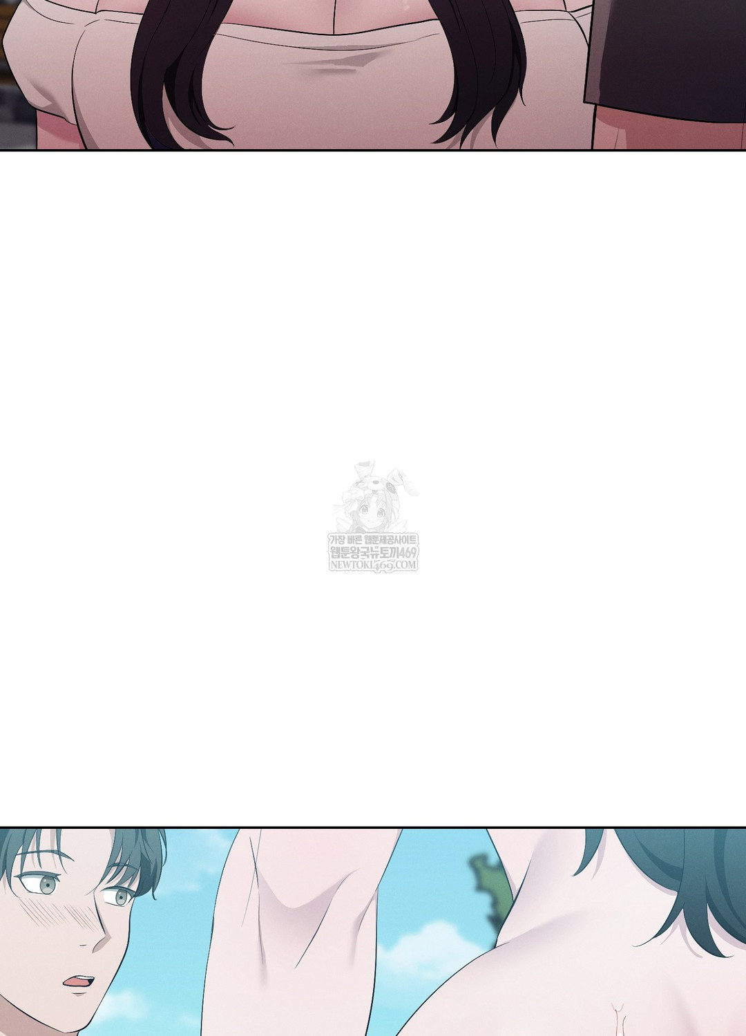 Sleeping World Raw - Chapter 10 Page 81