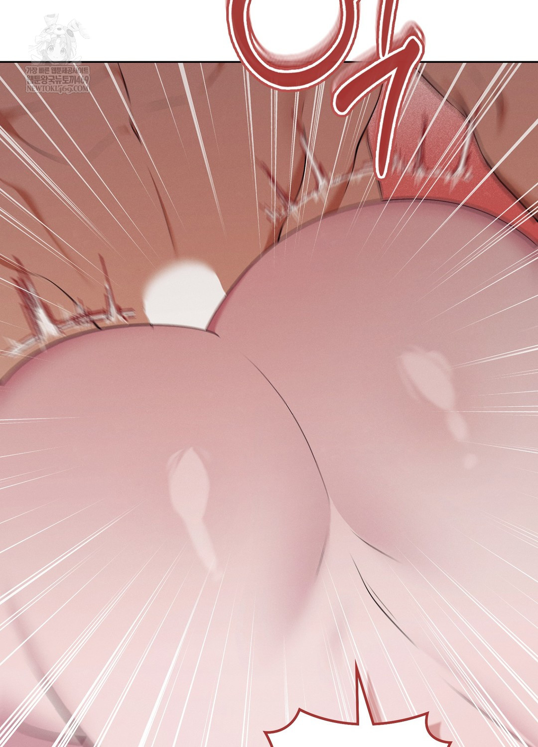 Sleeping World Raw - Chapter 10 Page 99