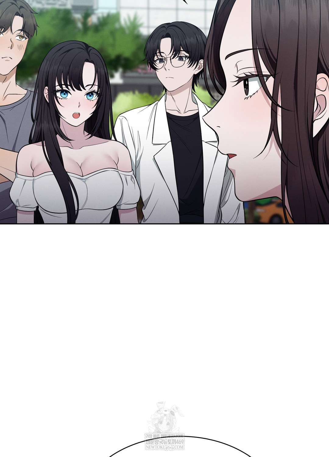 Sleeping World Raw - Chapter 15 Page 66