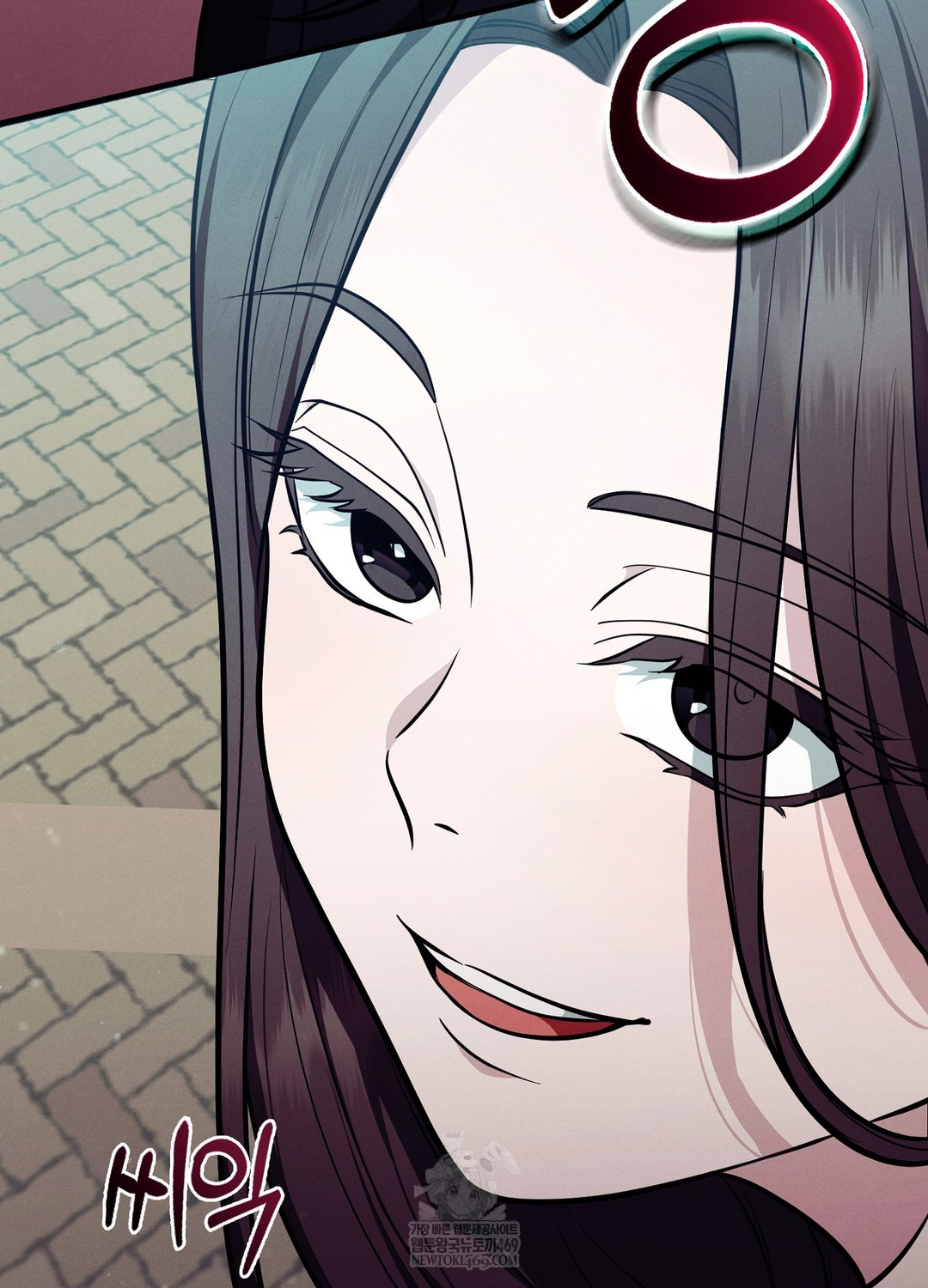 Sleeping World Raw - Chapter 15 Page 7