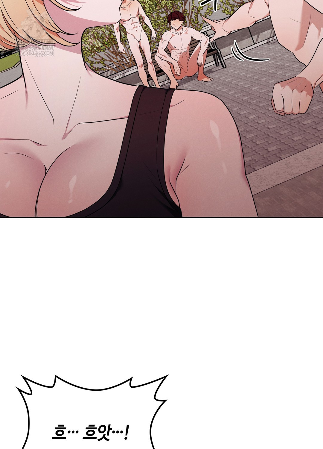 Sleeping World Raw - Chapter 16 Page 61