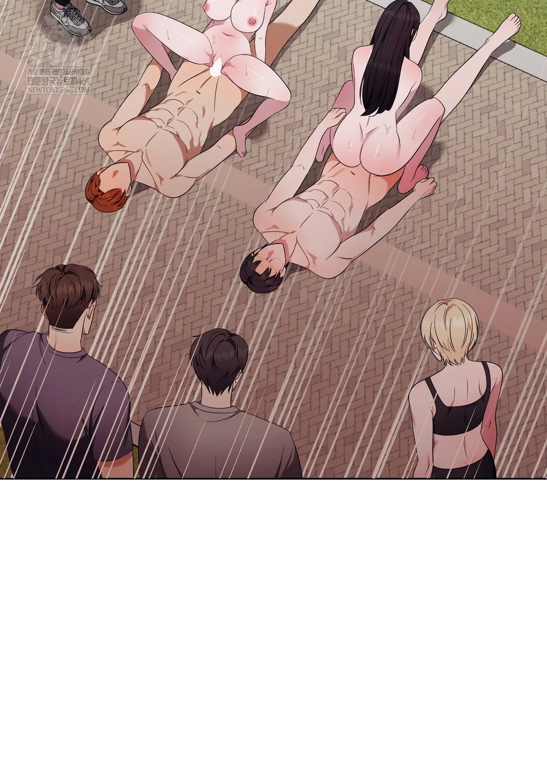 Sleeping World Raw - Chapter 16 Page 7