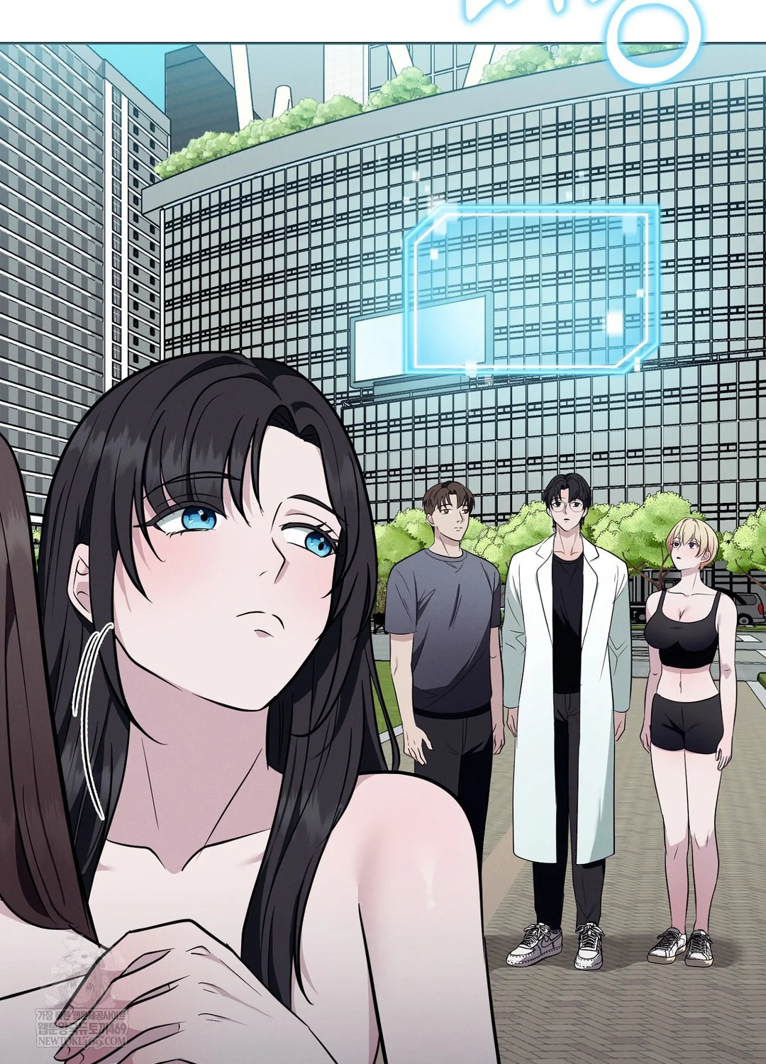 Sleeping World Raw - Chapter 17 Page 36