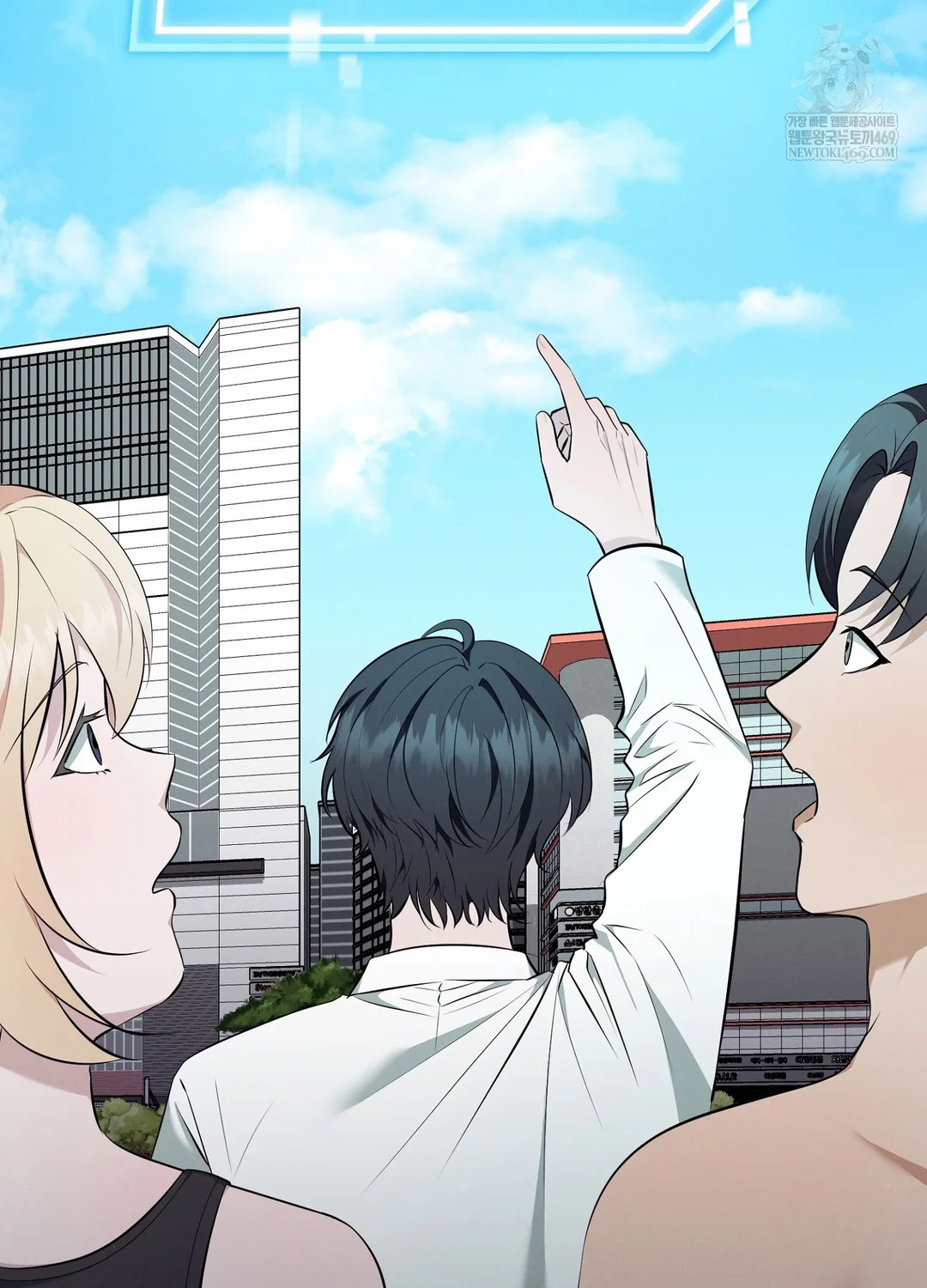 Sleeping World Raw - Chapter 17 Page 45