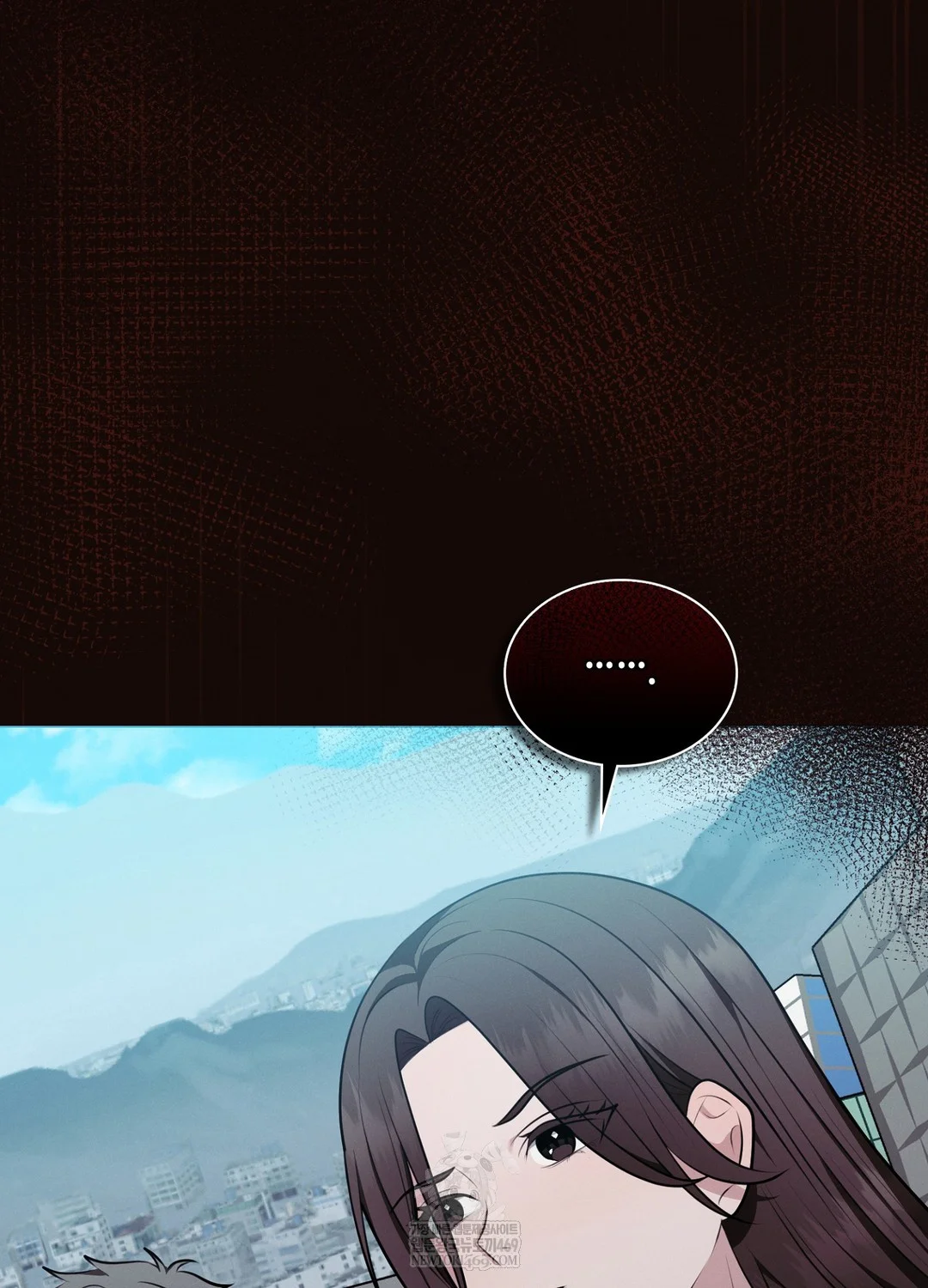 Sleeping World Raw - Chapter 18 Page 107