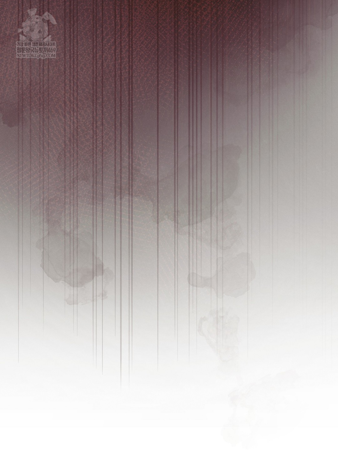 Sleeping World Raw - Chapter 18 Page 109