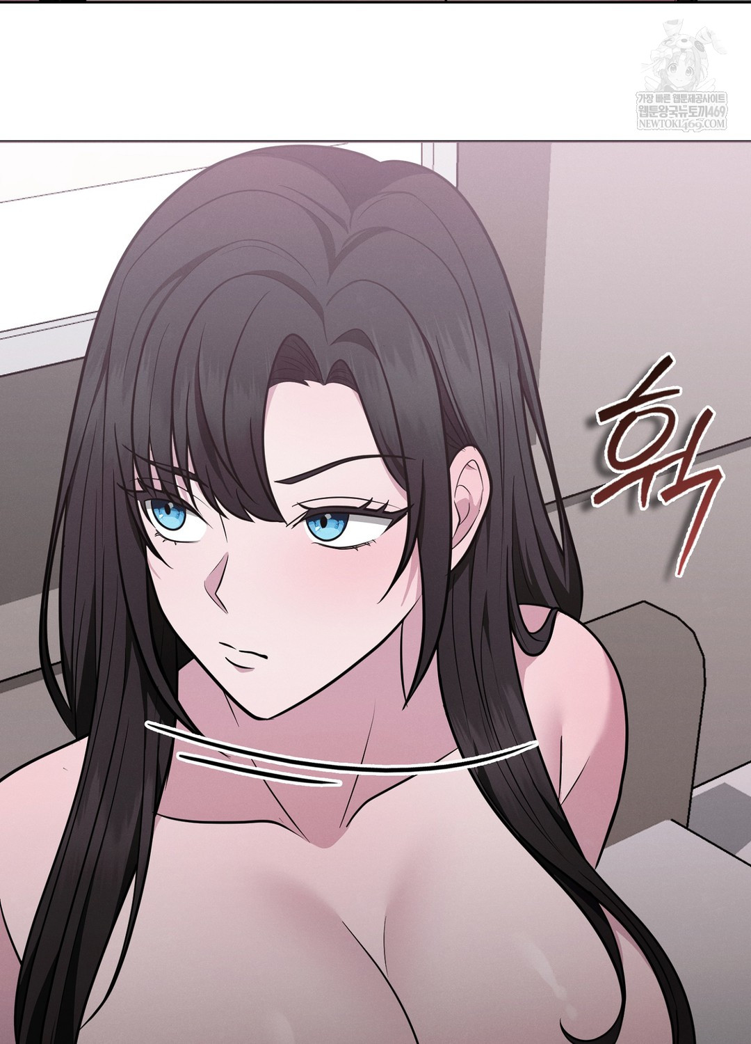 Sleeping World Raw - Chapter 18 Page 24