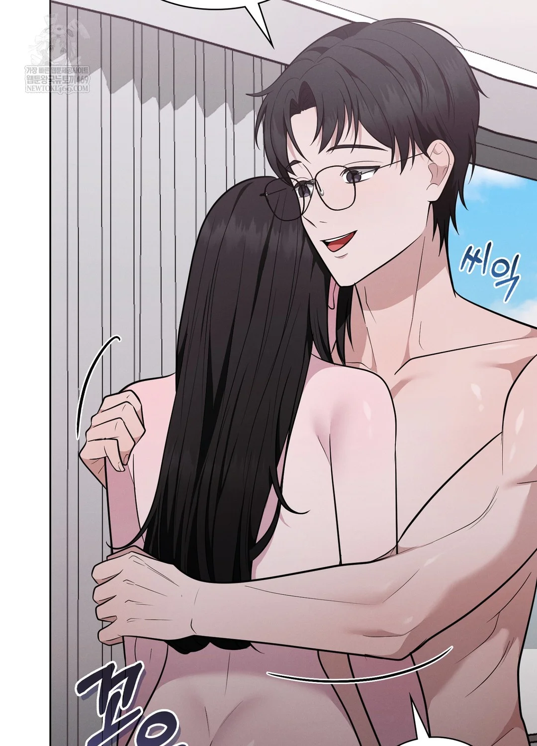 Sleeping World Raw - Chapter 18 Page 28