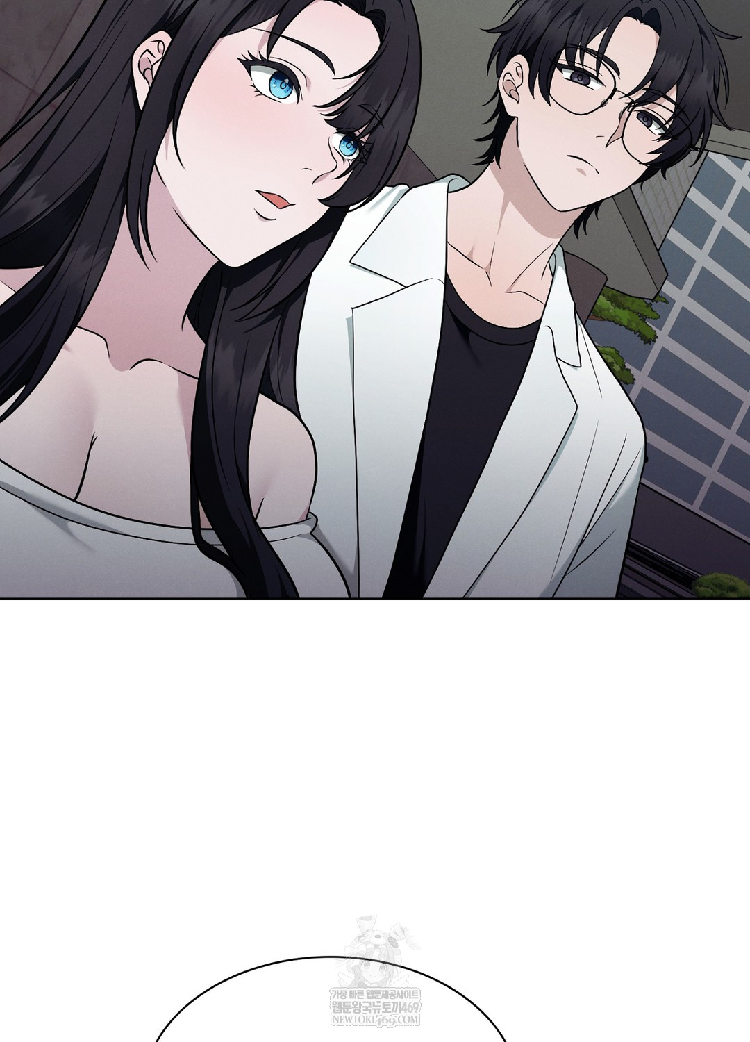 Sleeping World Raw - Chapter 18 Page 75