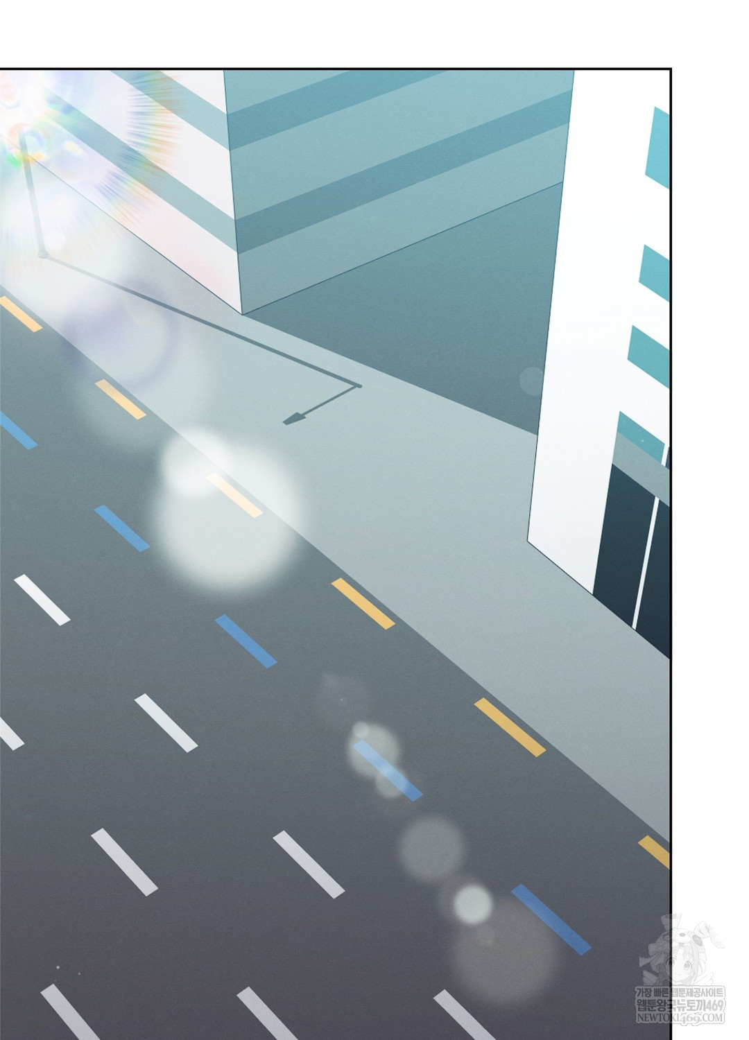 Sleeping World Raw - Chapter 21 Page 5