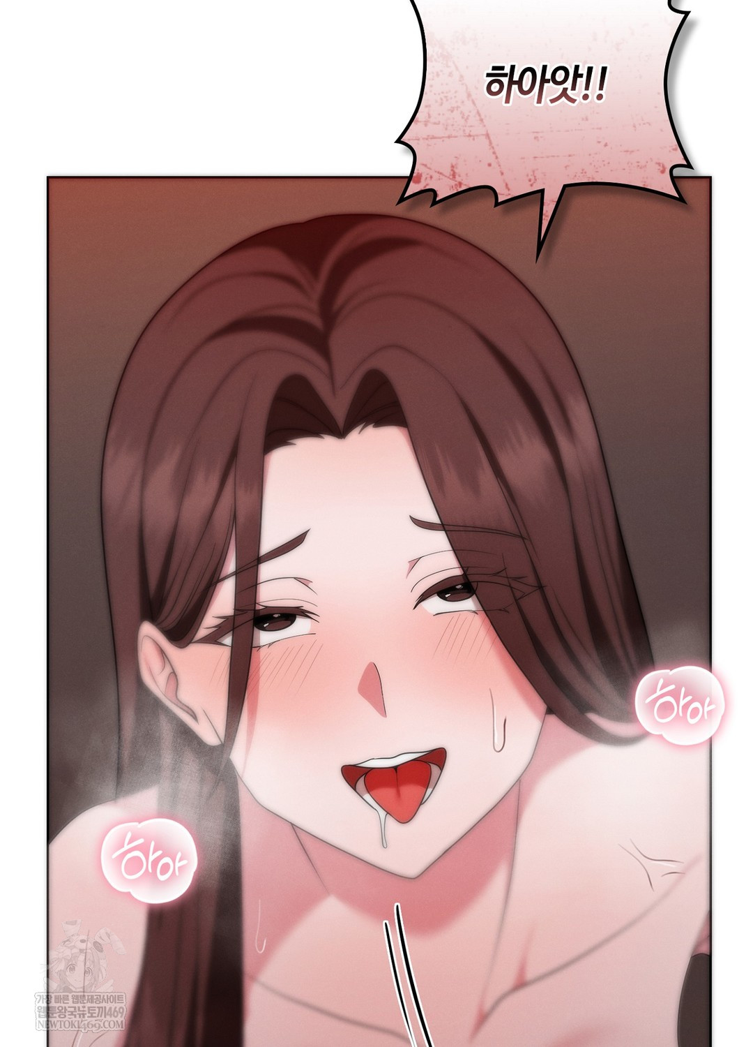 Sleeping World Raw - Chapter 21 Page 96