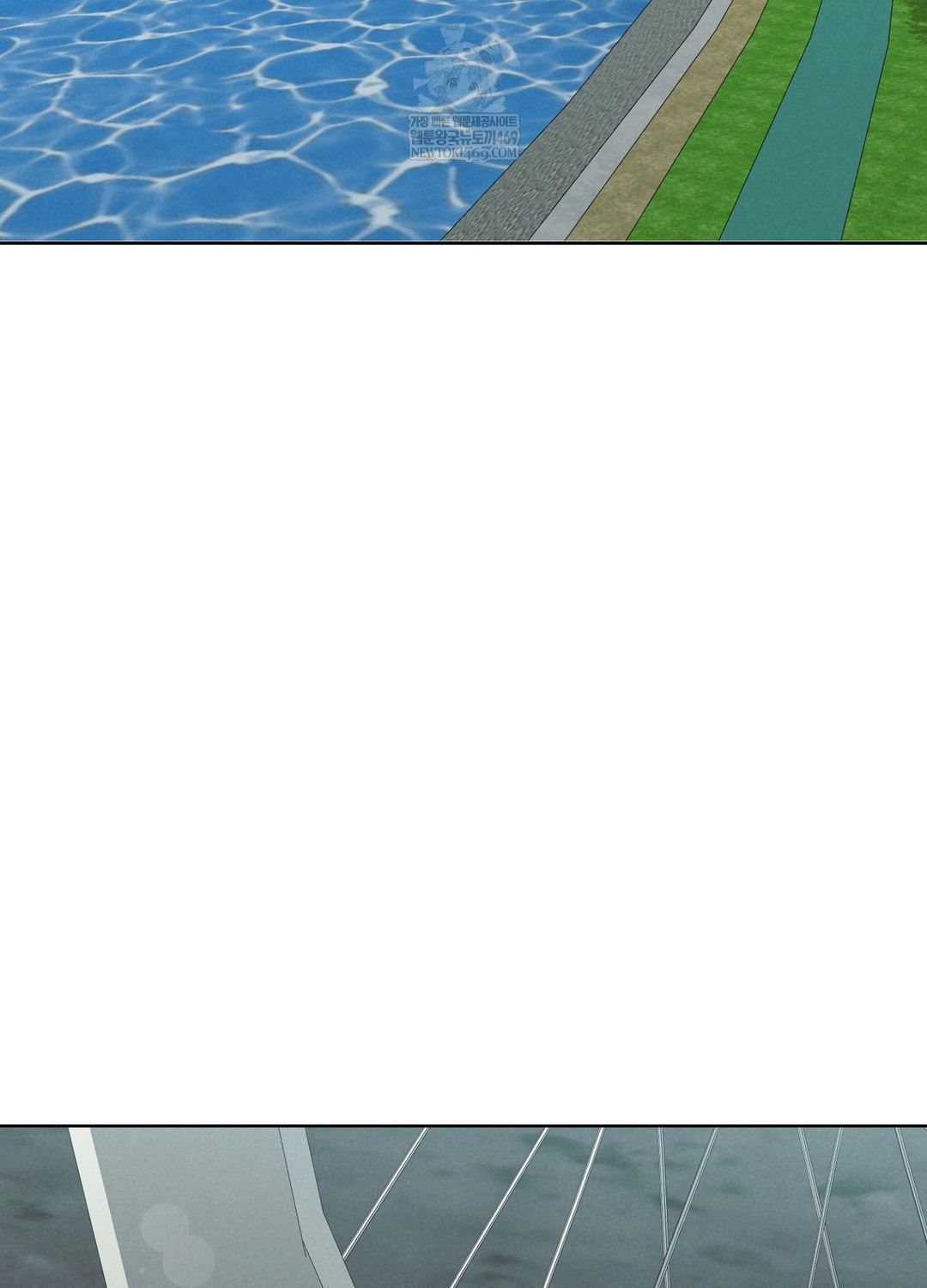 Sleeping World Raw - Chapter 3 Page 26