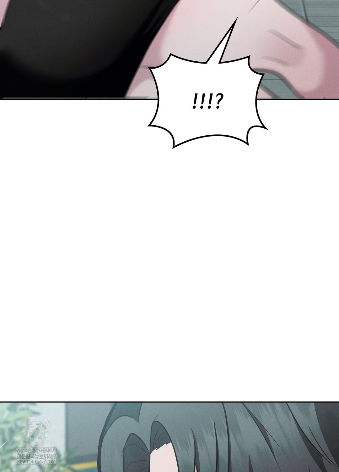 Sleeping World Raw - Chapter 3 Page 46