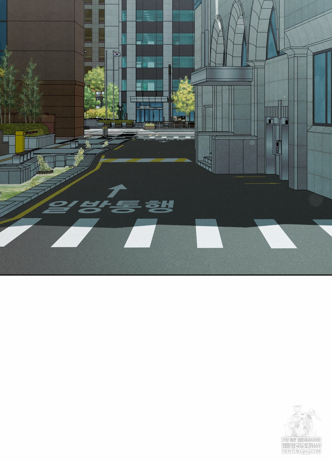 Sleeping World Raw - Chapter 3 Page 6