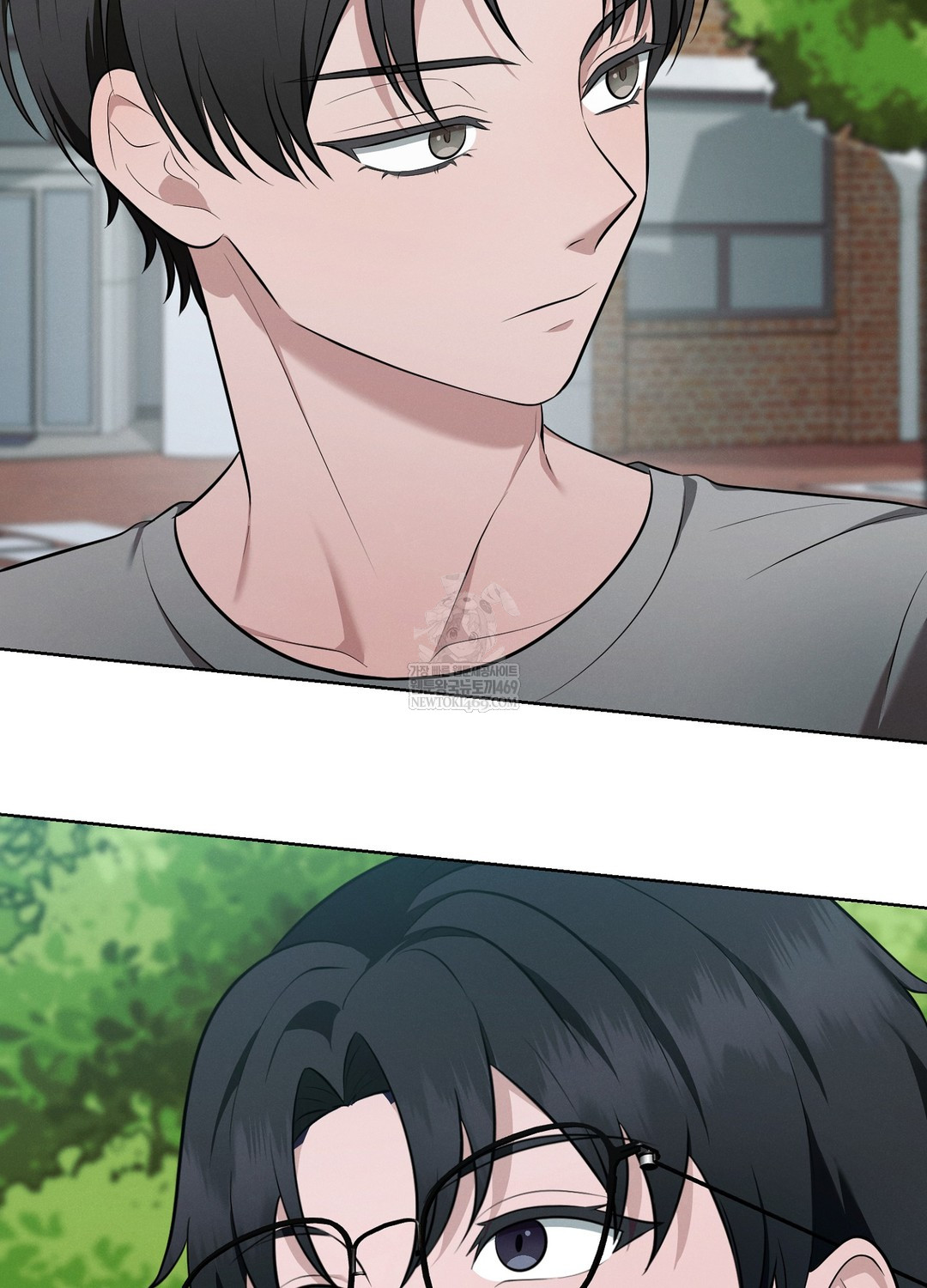 Sleeping World Raw - Chapter 4 Page 99