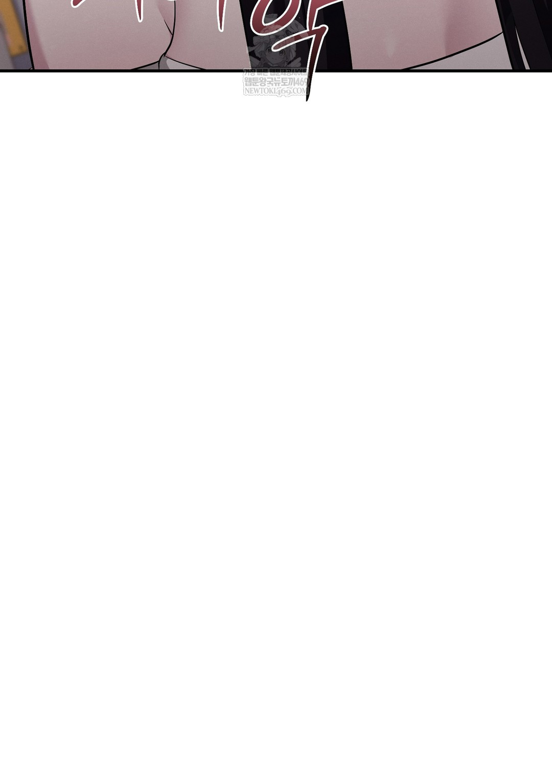 Sleeping World Raw - Chapter 5 Page 105