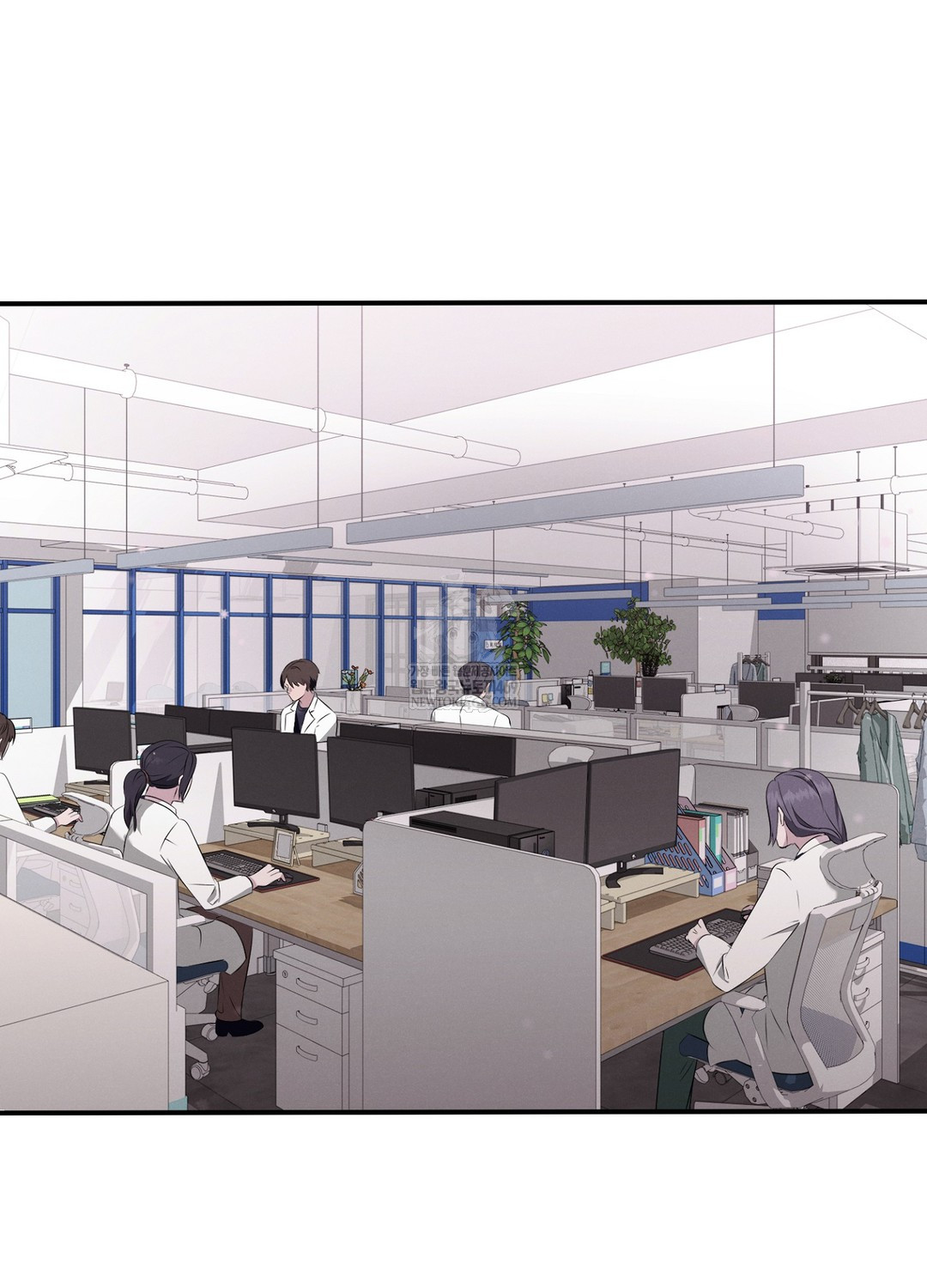 Sleeping World Raw - Chapter 5 Page 3