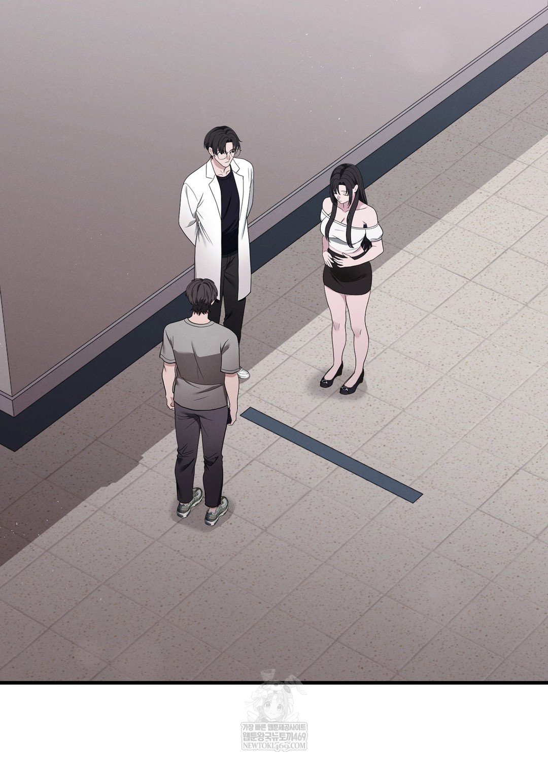 Sleeping World Raw - Chapter 6 Page 2