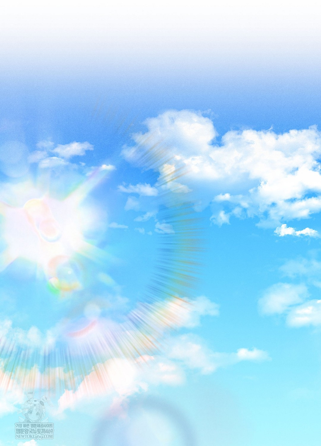 Sleeping World Raw - Chapter 6 Page 33