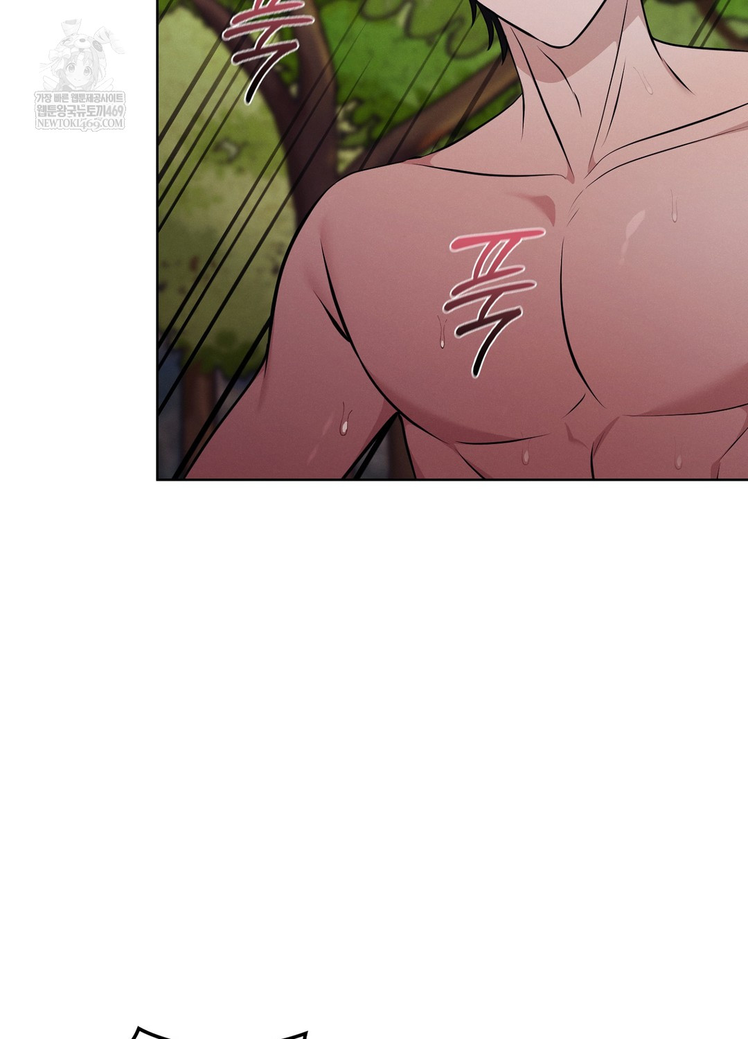 Sleeping World Raw - Chapter 9 Page 81