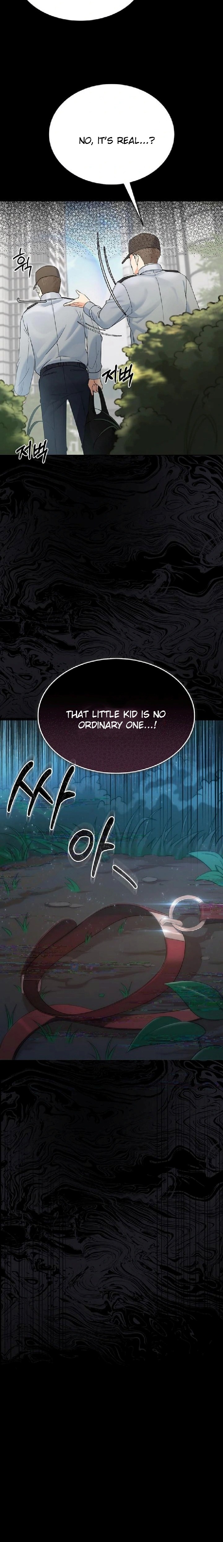 Small Beast - Chapter 1 Page 8