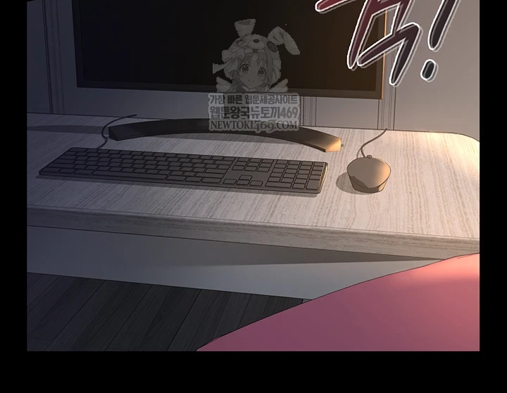 Papa Katz Raw - Chapter 15 Page 15