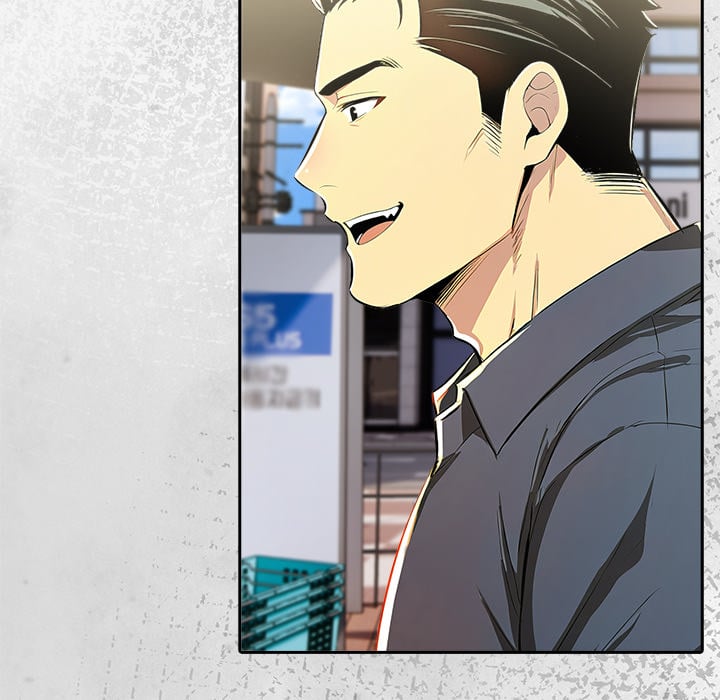 A Lucrative Affair - Chapter 15 Page 64