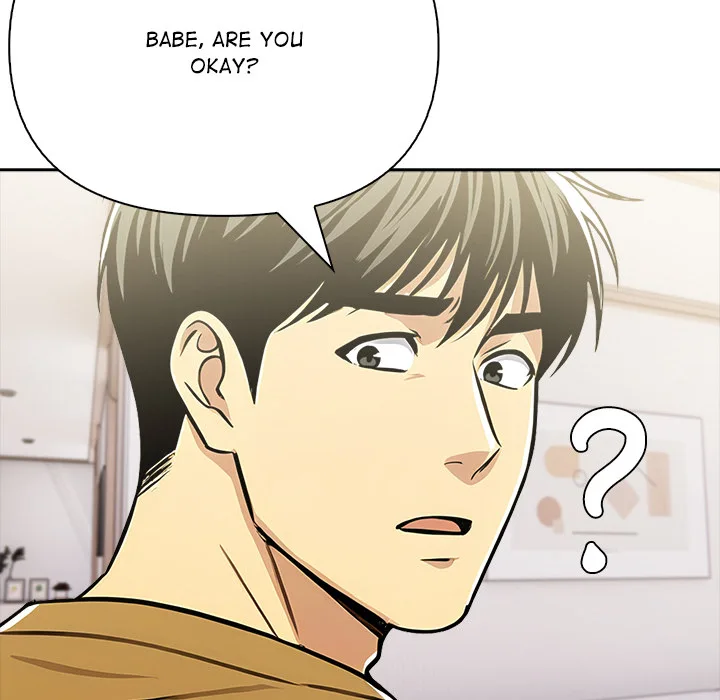 A Lucrative Affair - Chapter 17 Page 41