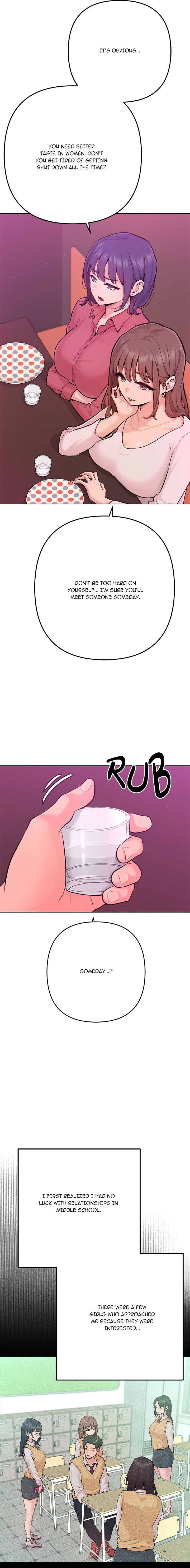 Never Just Friends - Chapter 1 Page 14