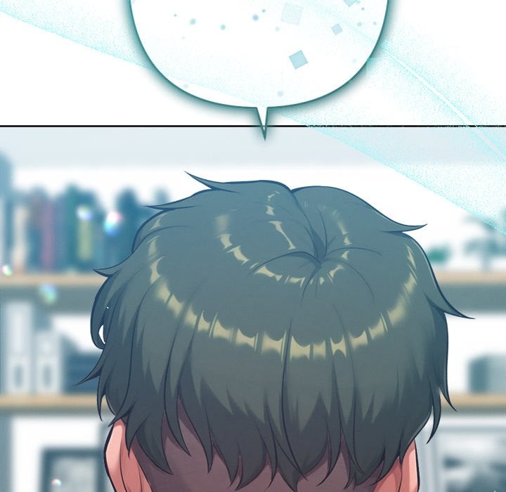 Never Just Friends - Chapter 10 Page 83