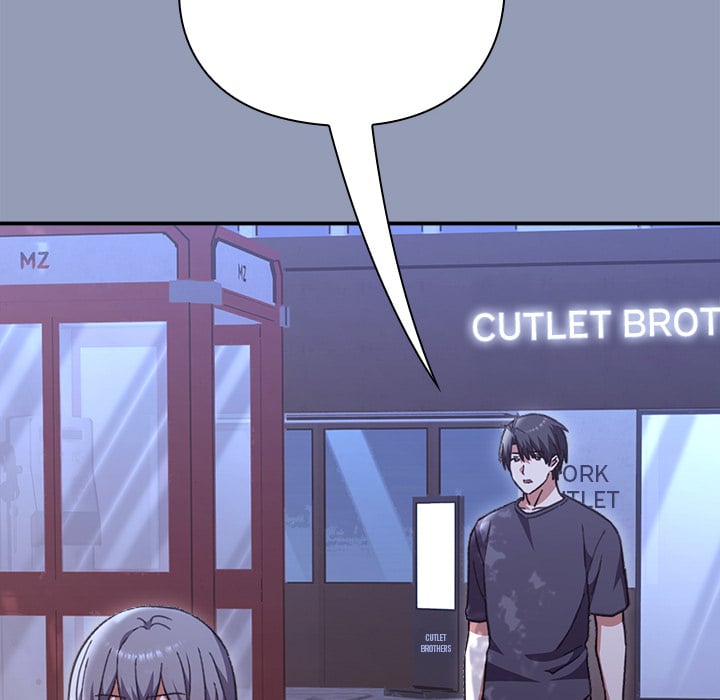 Heart Level - Chapter 9 Page 205