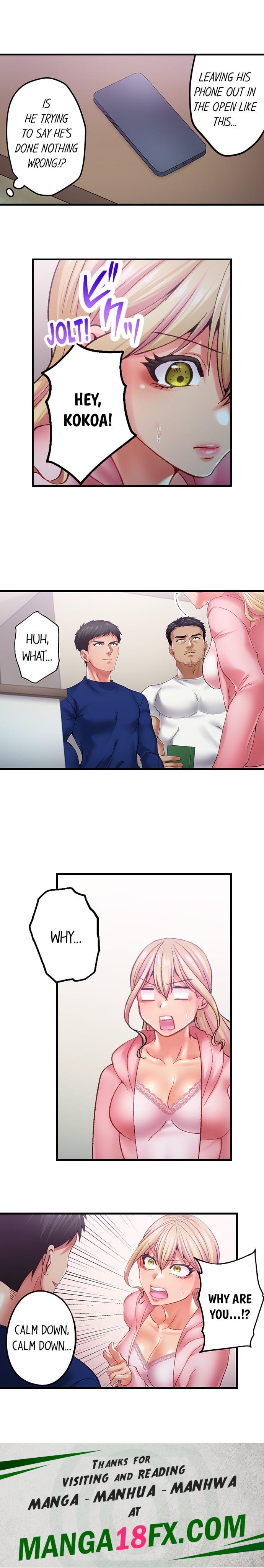 Obey the Dirty Rules of This Neighborhood! - Chapter 16 Page 9