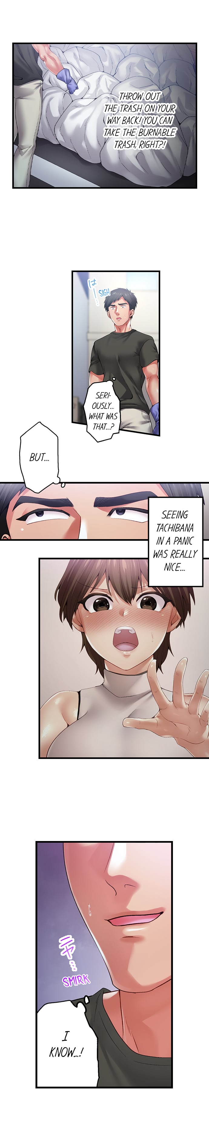 Obey the Dirty Rules of This Neighborhood! - Chapter 25 Page 5