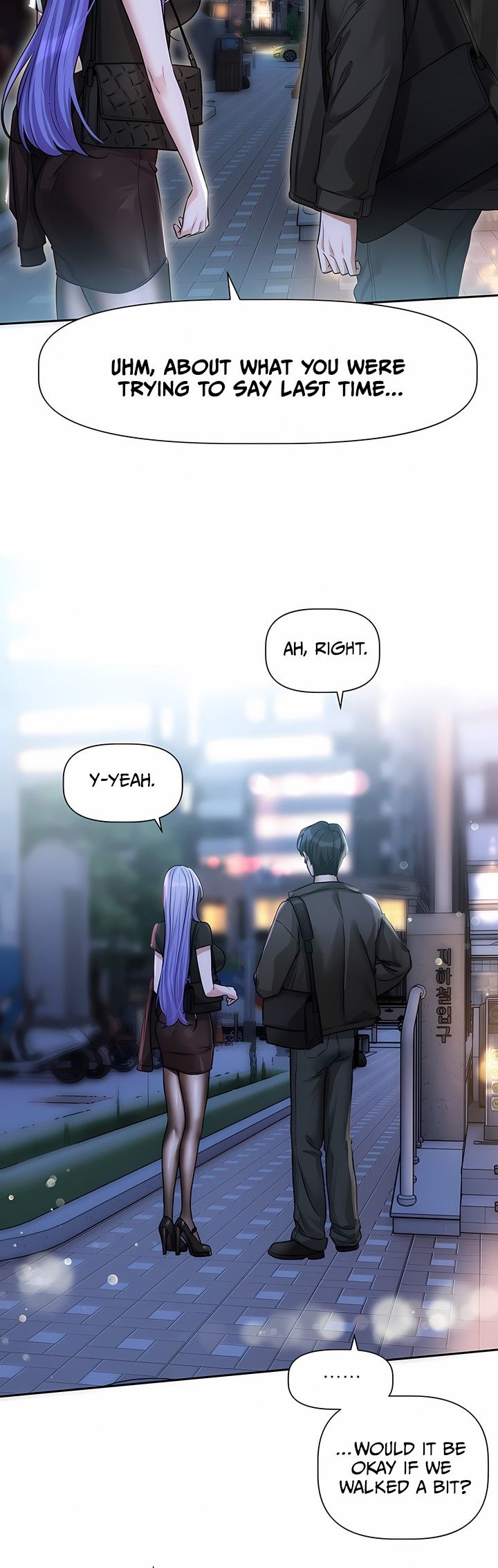 Love Quest - Chapter 10 Page 32