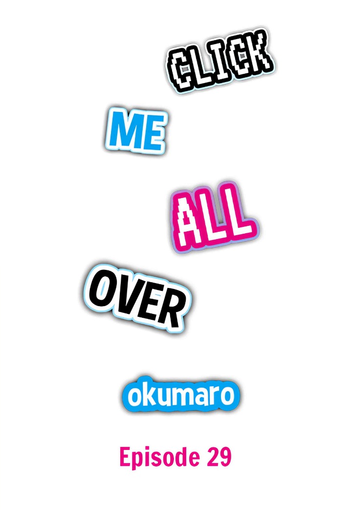 Click Me All Over - Chapter 29 Page 1